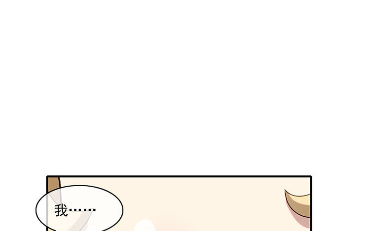 9 第8话 冲啊！连更大作战！(1/2)-第9话