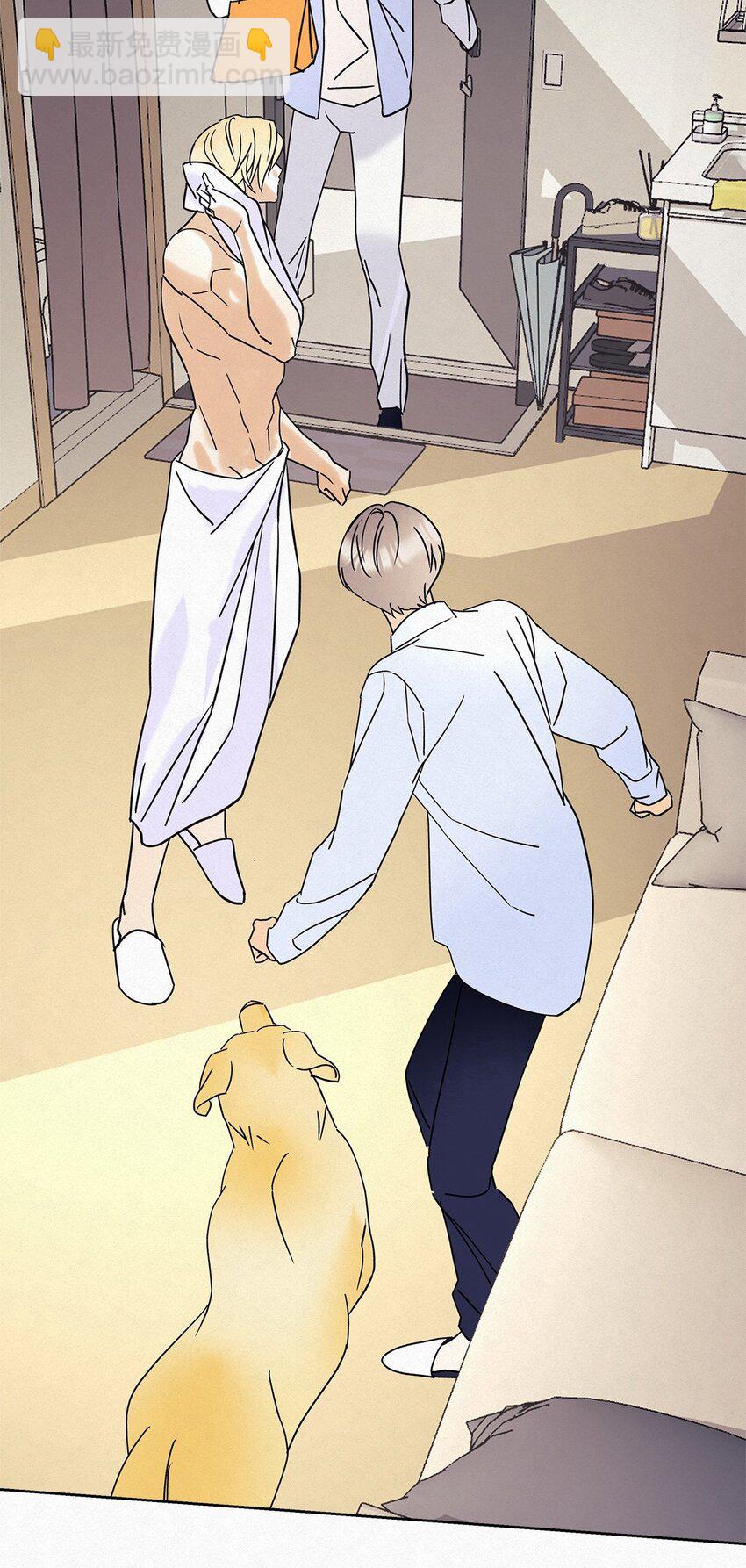 09 说好玩玩而已呢-第11话