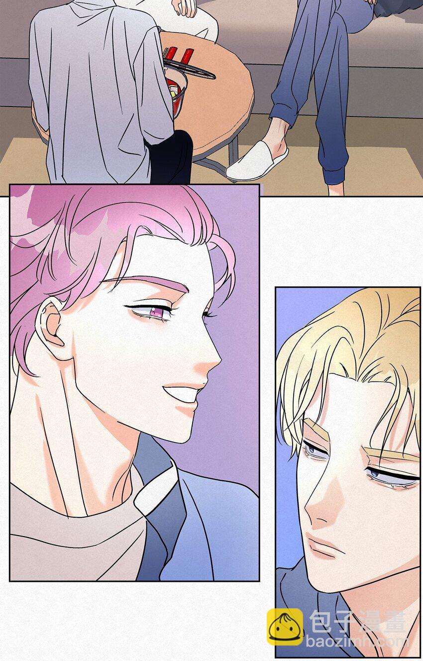 09 说好玩玩而已呢-第11话