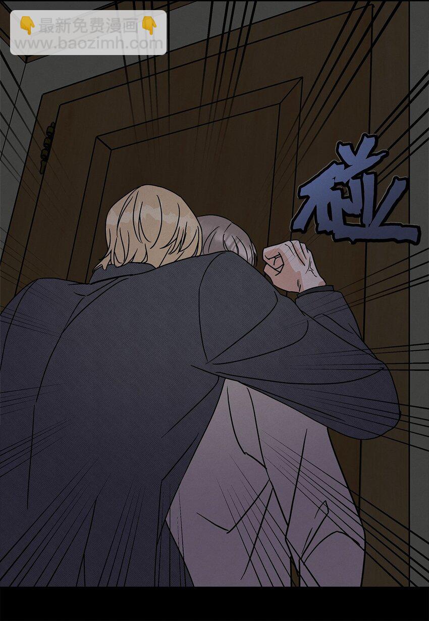 11 不要骗我-第13话