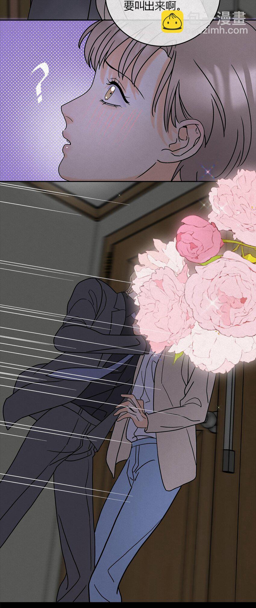 11 不要骗我-第13话