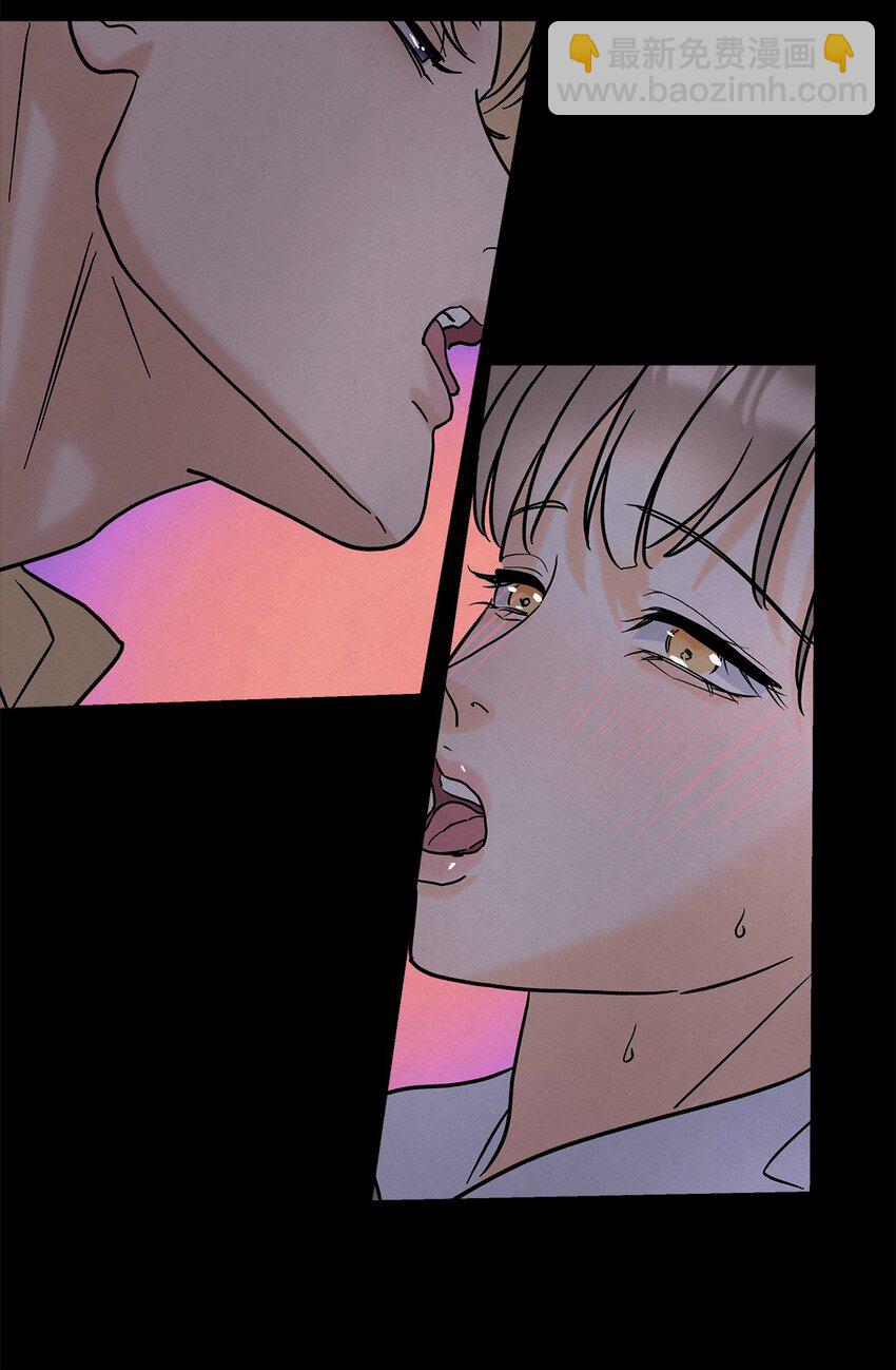 11 不要骗我-第13话