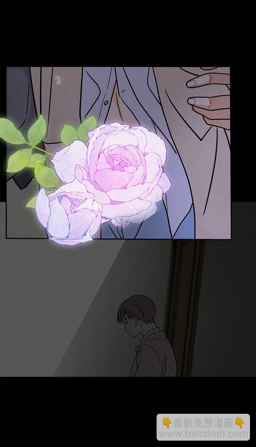 11 不要骗我-第13话