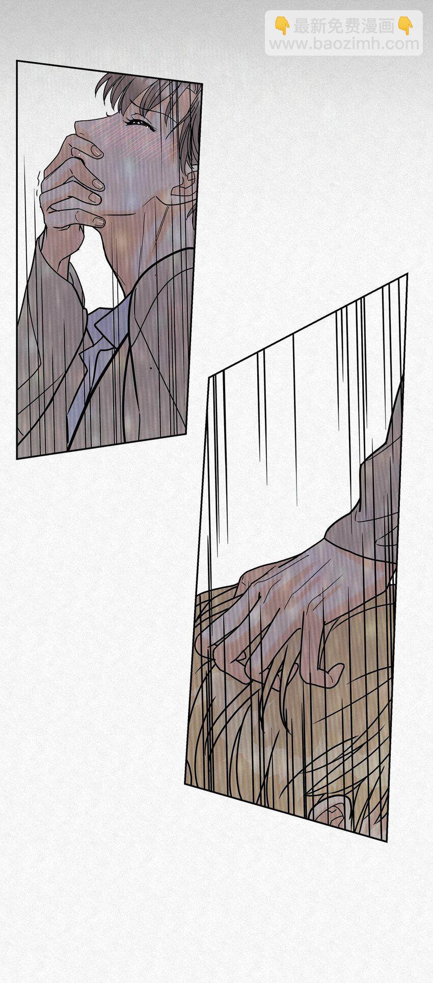 11 不要骗我-第13话