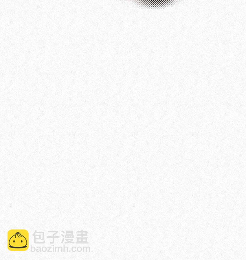 13 只要你-第15话