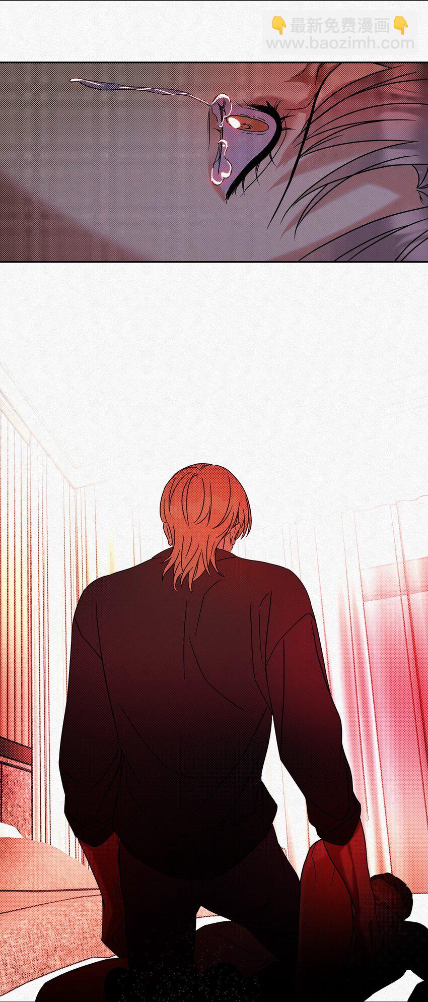 17 喜欢你的人-第19话