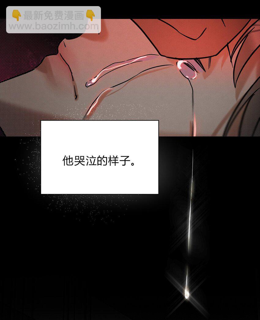 17 喜欢你的人-第19话