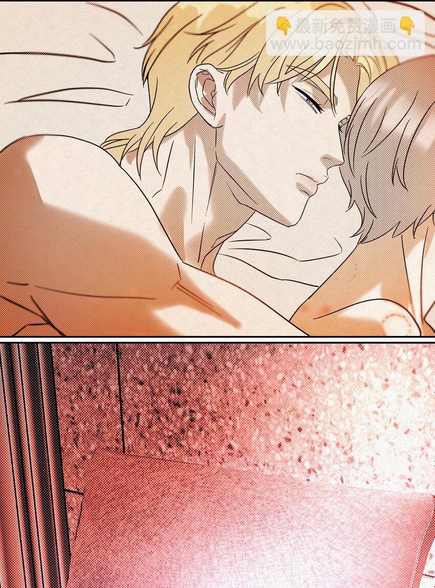 17 喜欢你的人-第19话