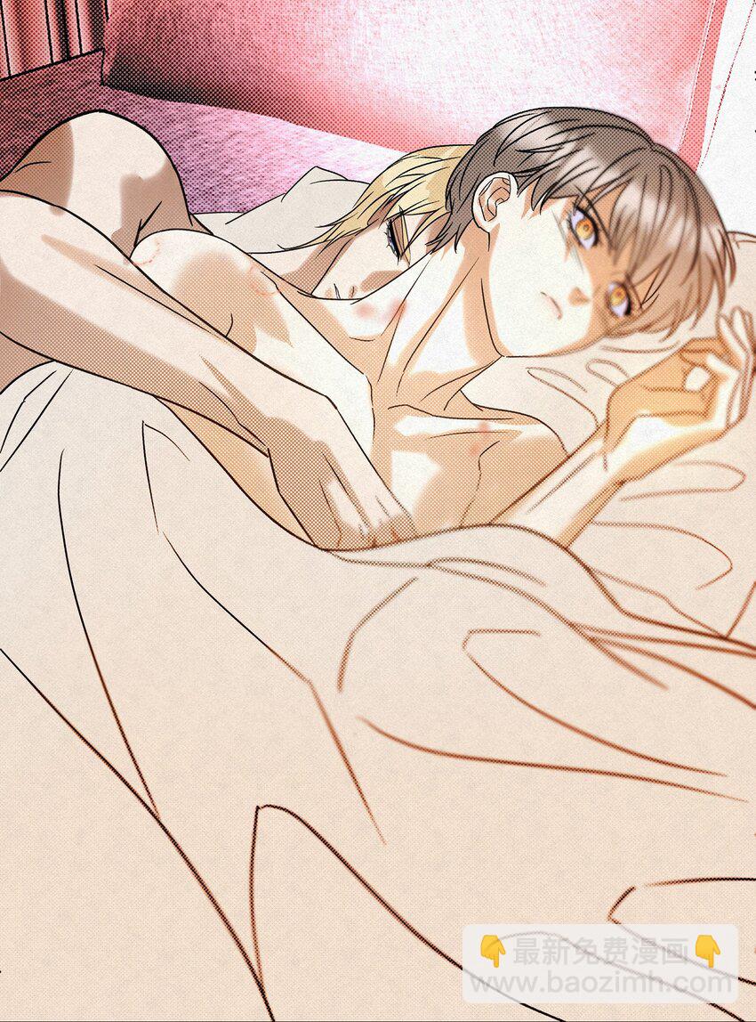 17 喜欢你的人-第19话