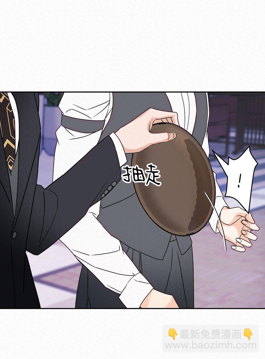 19 求和好&hellip;&hellip;-第21话