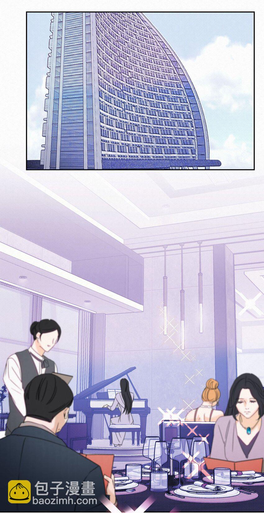 19 求和好&hellip;&hellip;-第21话