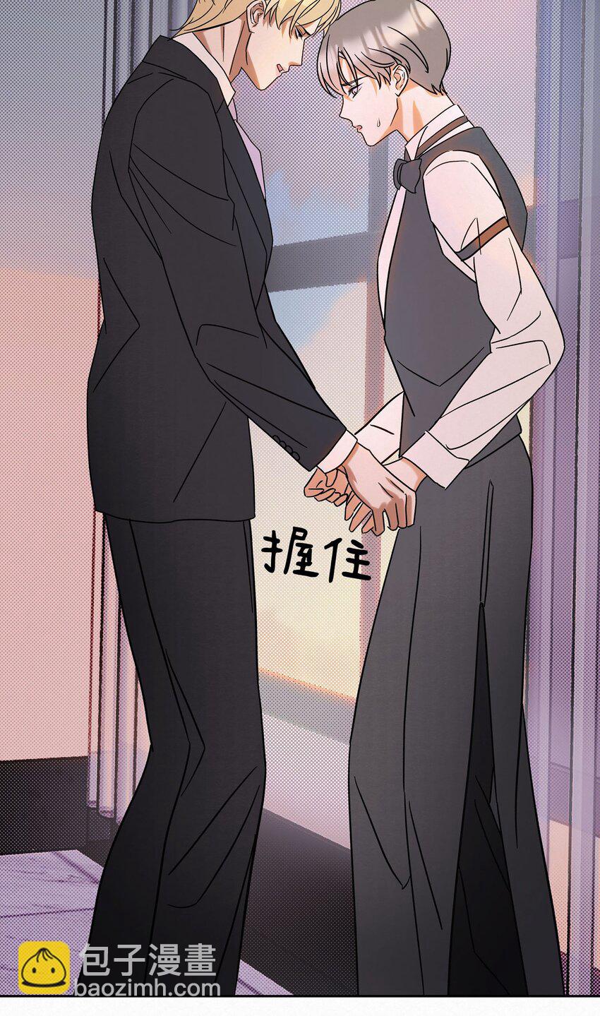 19 求和好&hellip;&hellip;-第21话