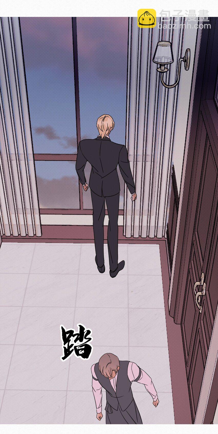 19 求和好&hellip;&hellip;-第21话