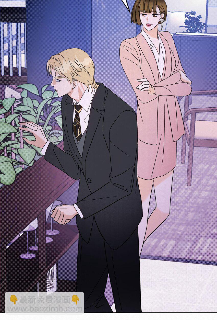 19 求和好&hellip;&hellip;-第21话