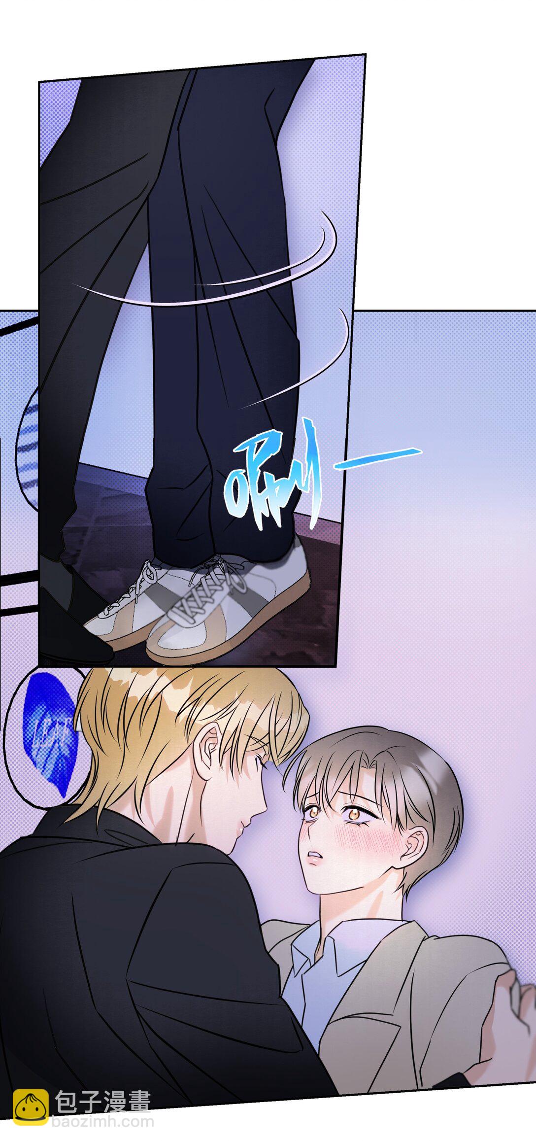 23 大意了-第25话