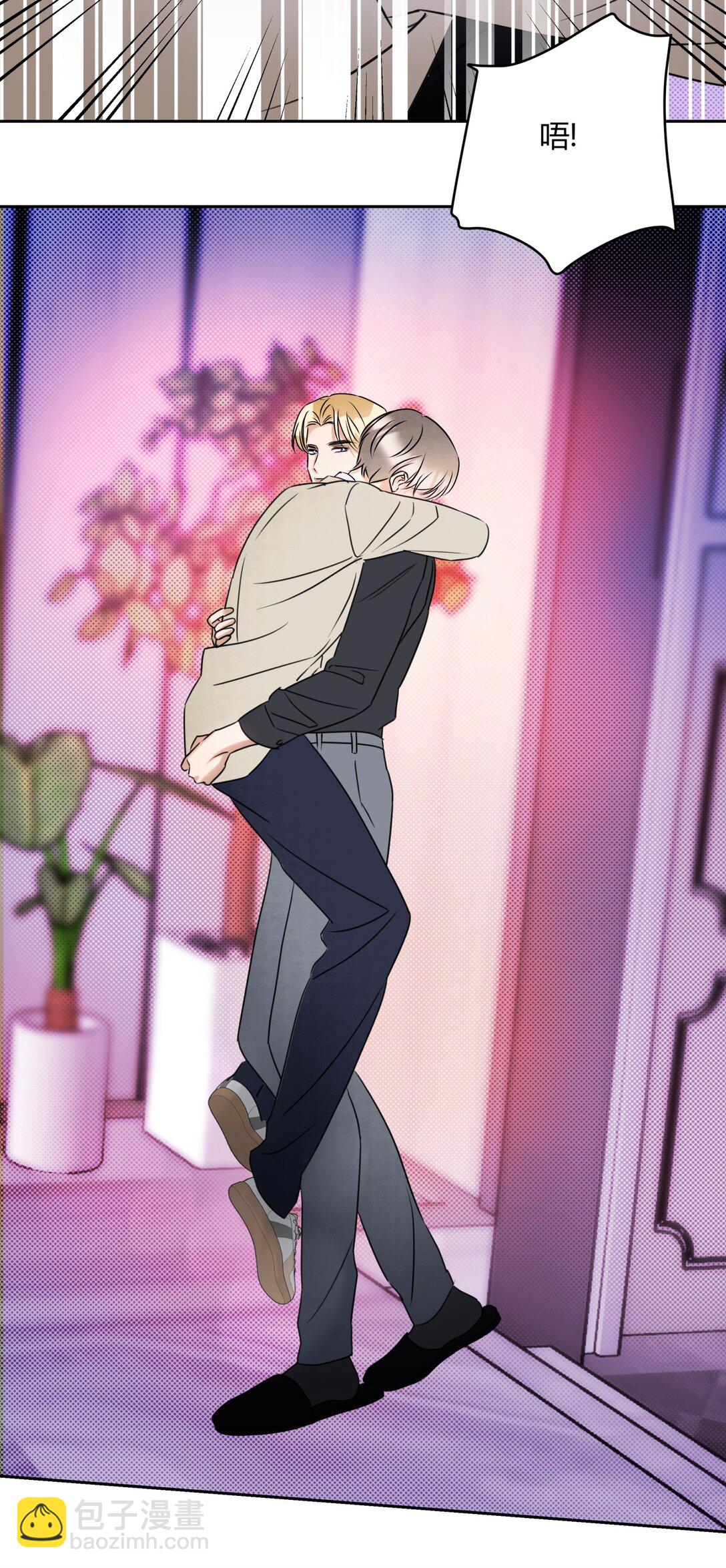 23 大意了-第25话