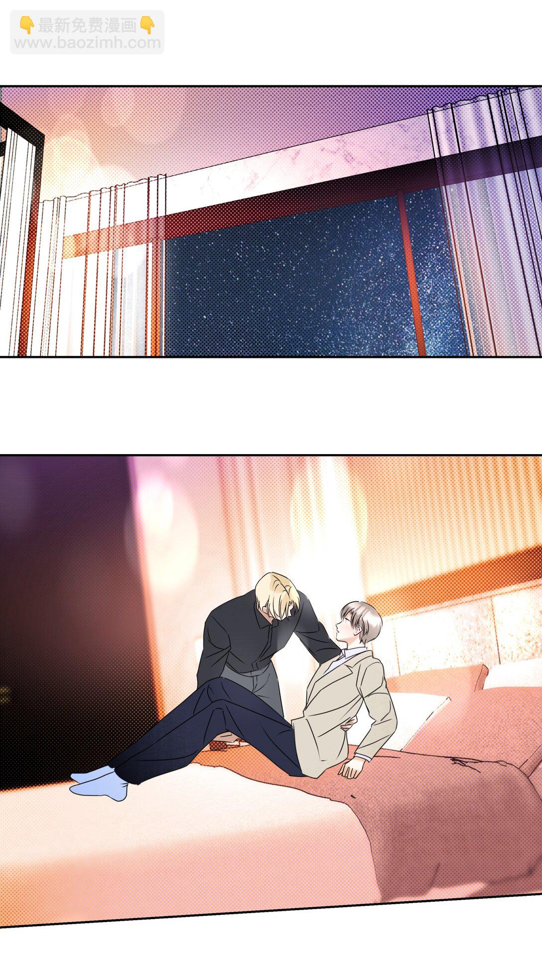 23 大意了-第25话