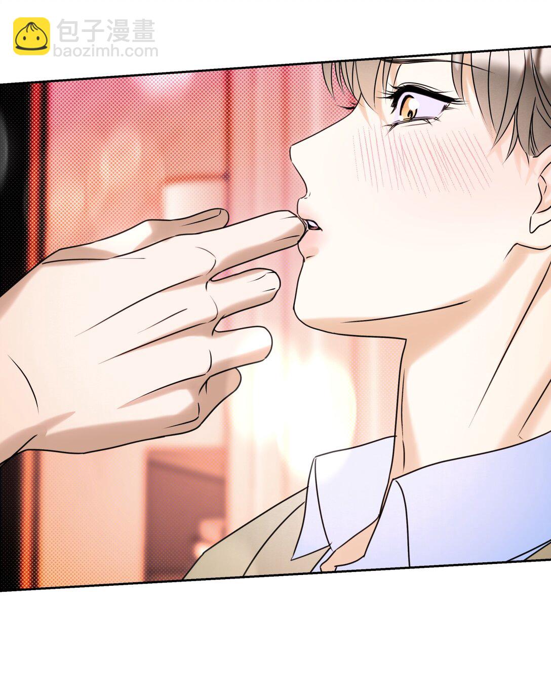 23 大意了-第25话