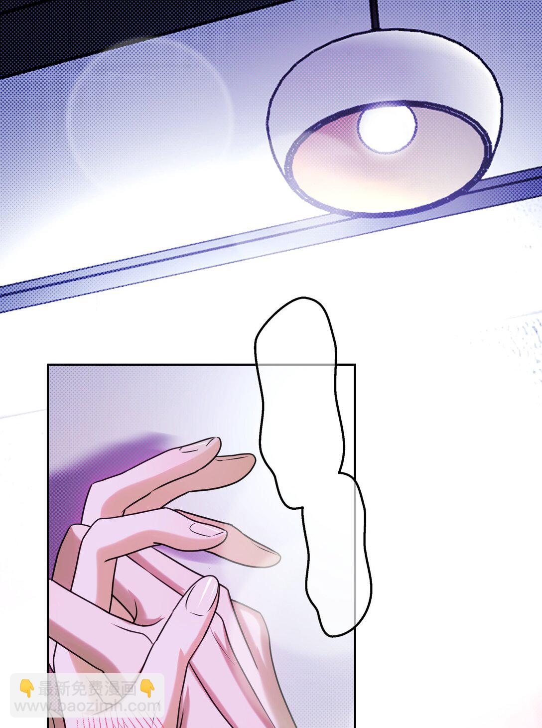 23 大意了-第25话