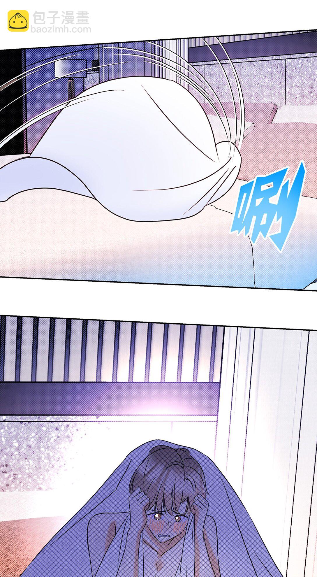 23 大意了-第25话