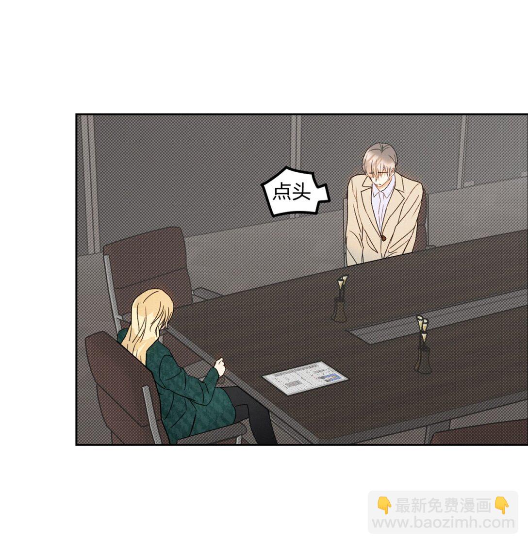 25 搬到一起了～-第27话