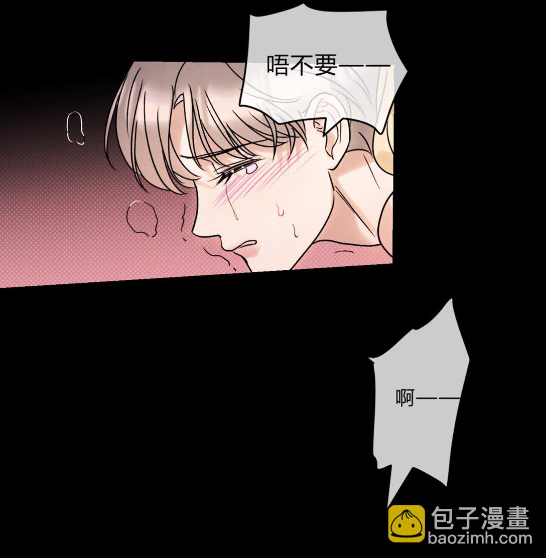 25 搬到一起了～-第27话