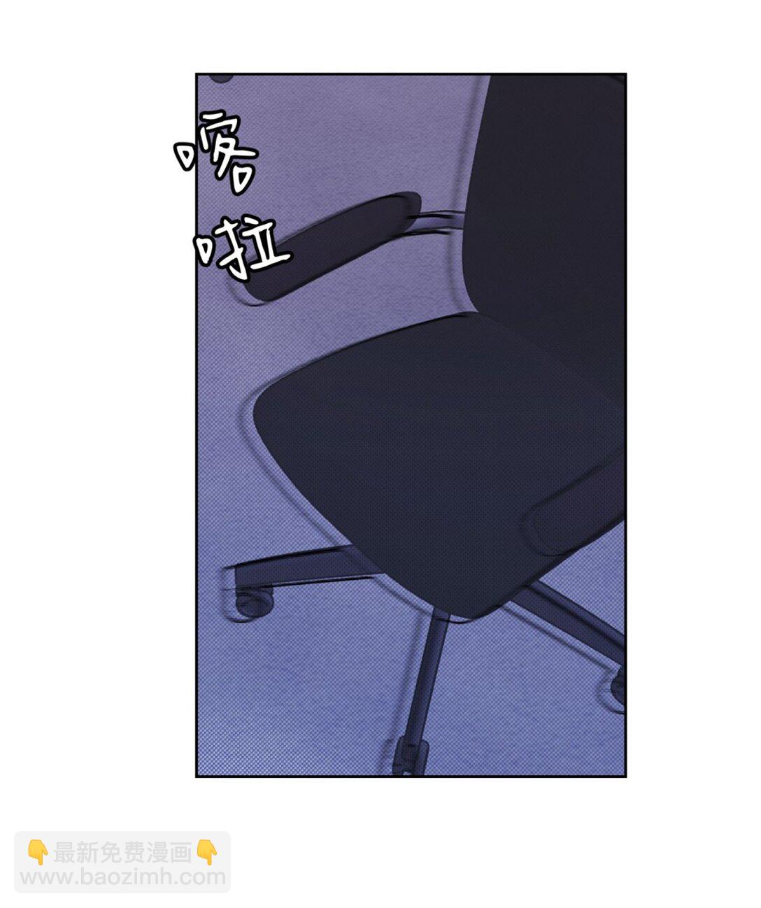 27 办公室play~(1/2)-第29话