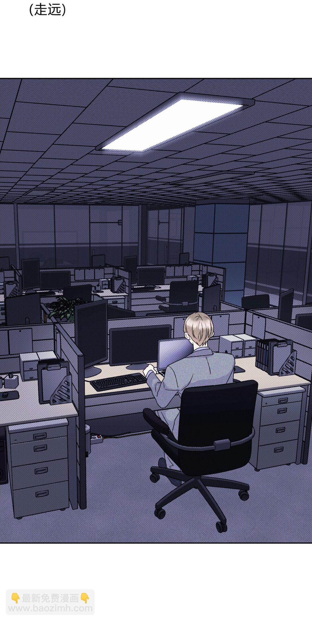 27 办公室play~(1/2)-第29话