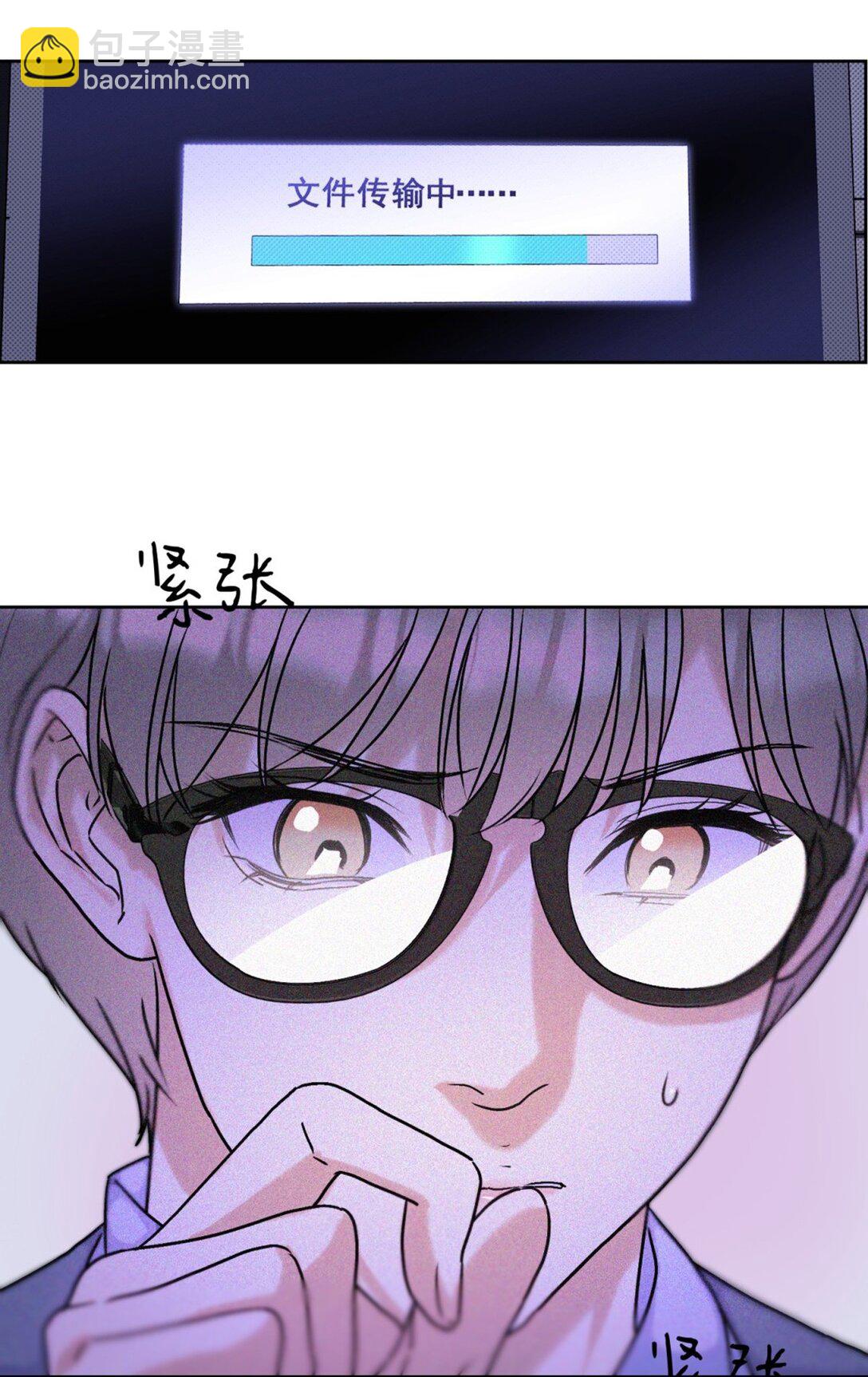 27 办公室play~(1/2)-第29话