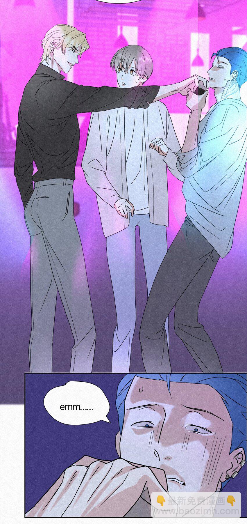 01 初见(1/2)-第3话