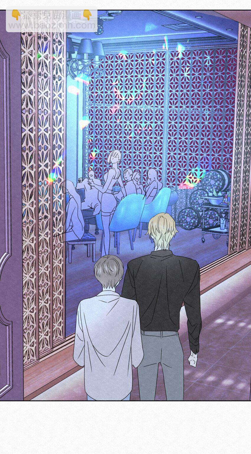 01 初见(1/2)-第3话