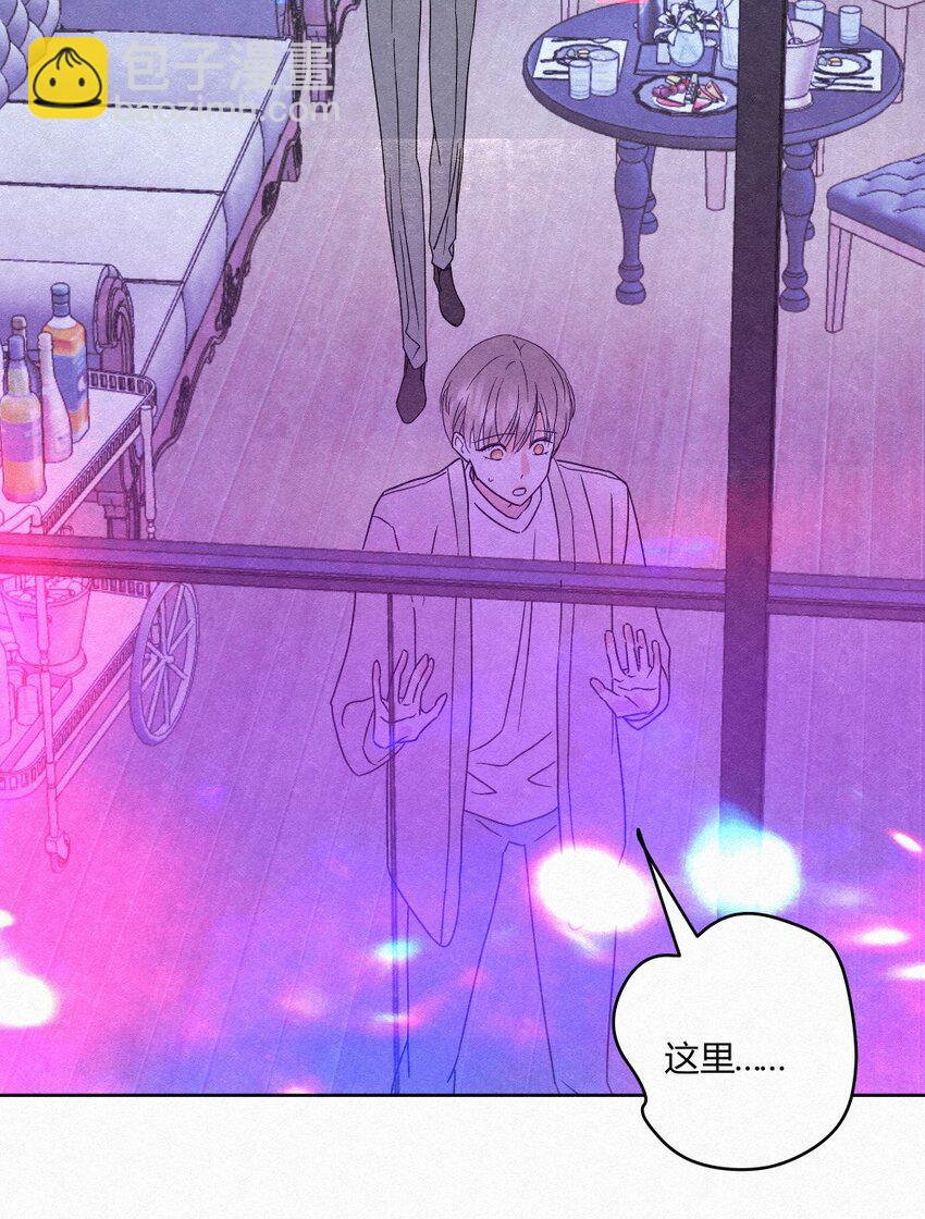 01 初见(1/2)-第3话