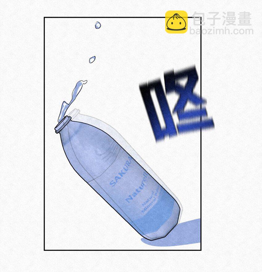 01 初见(1/2)-第3话