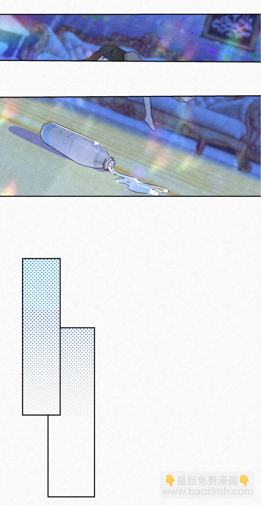 01 初见(1/2)-第3话