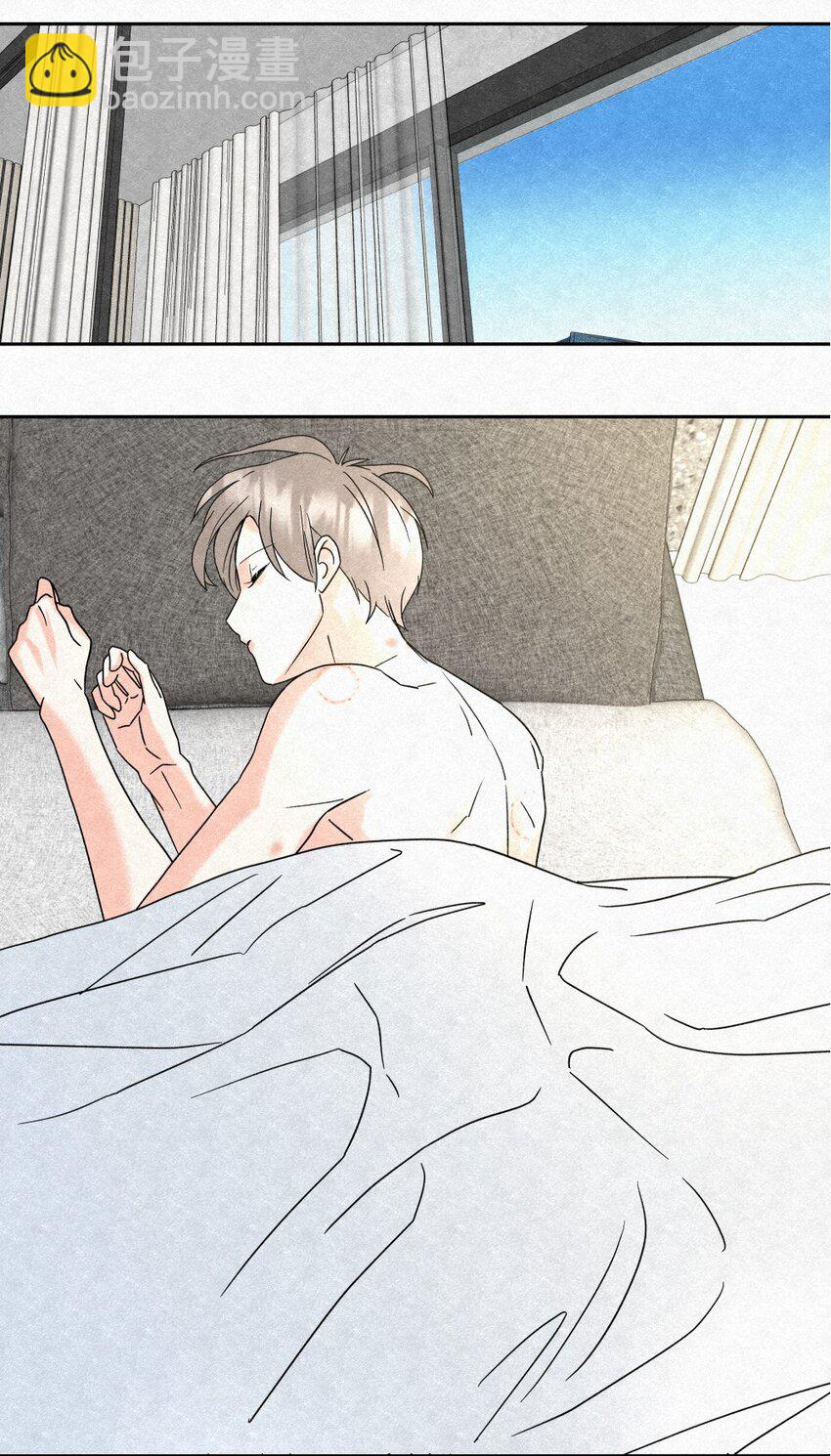 01 初见(1/2)-第3话