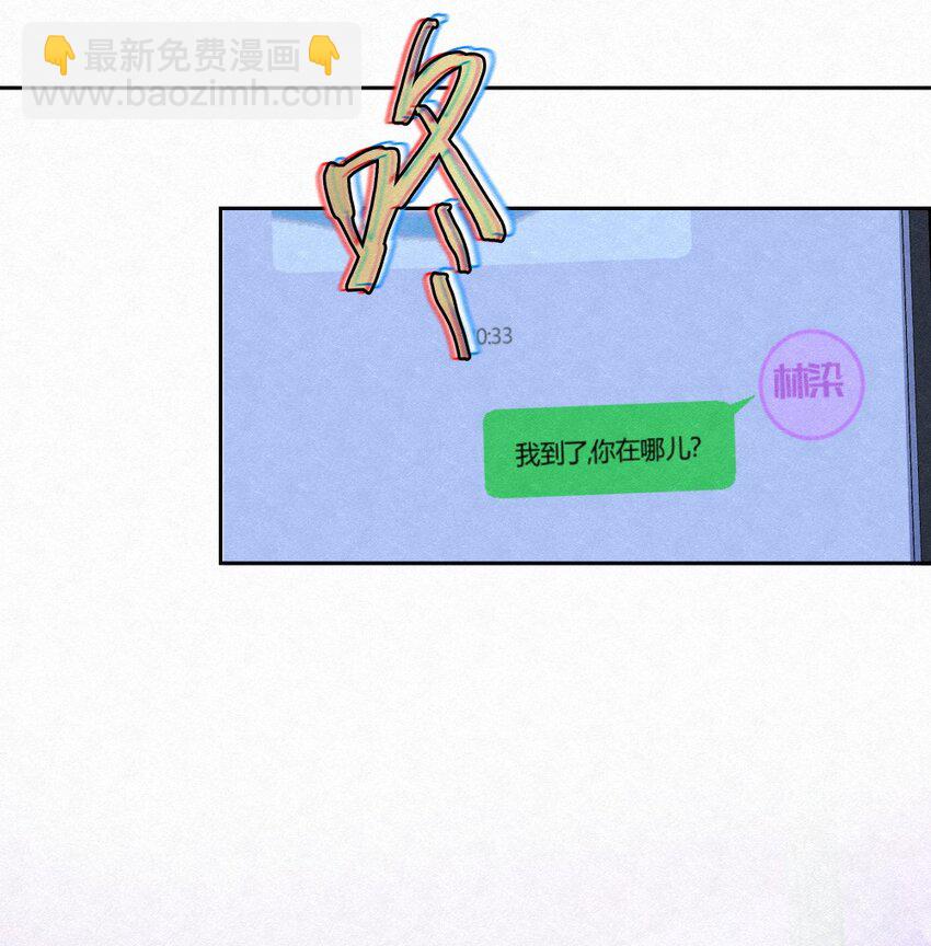 01 初见(1/2)-第3话