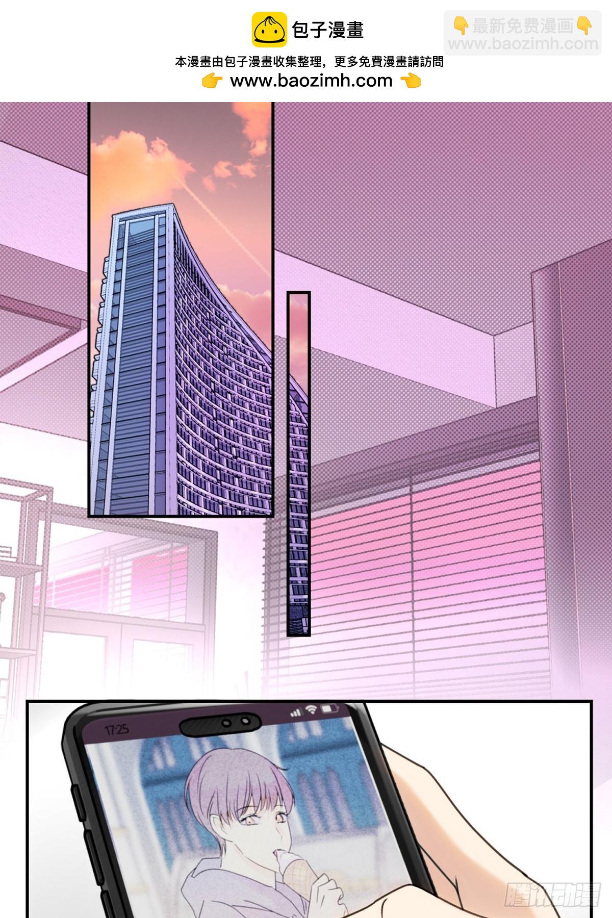 29足够了-第31话