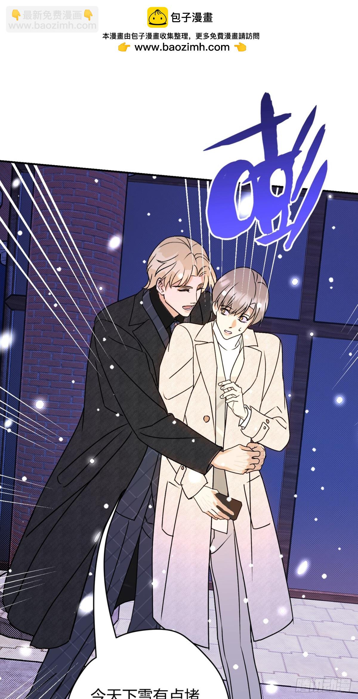 29足够了-第31话