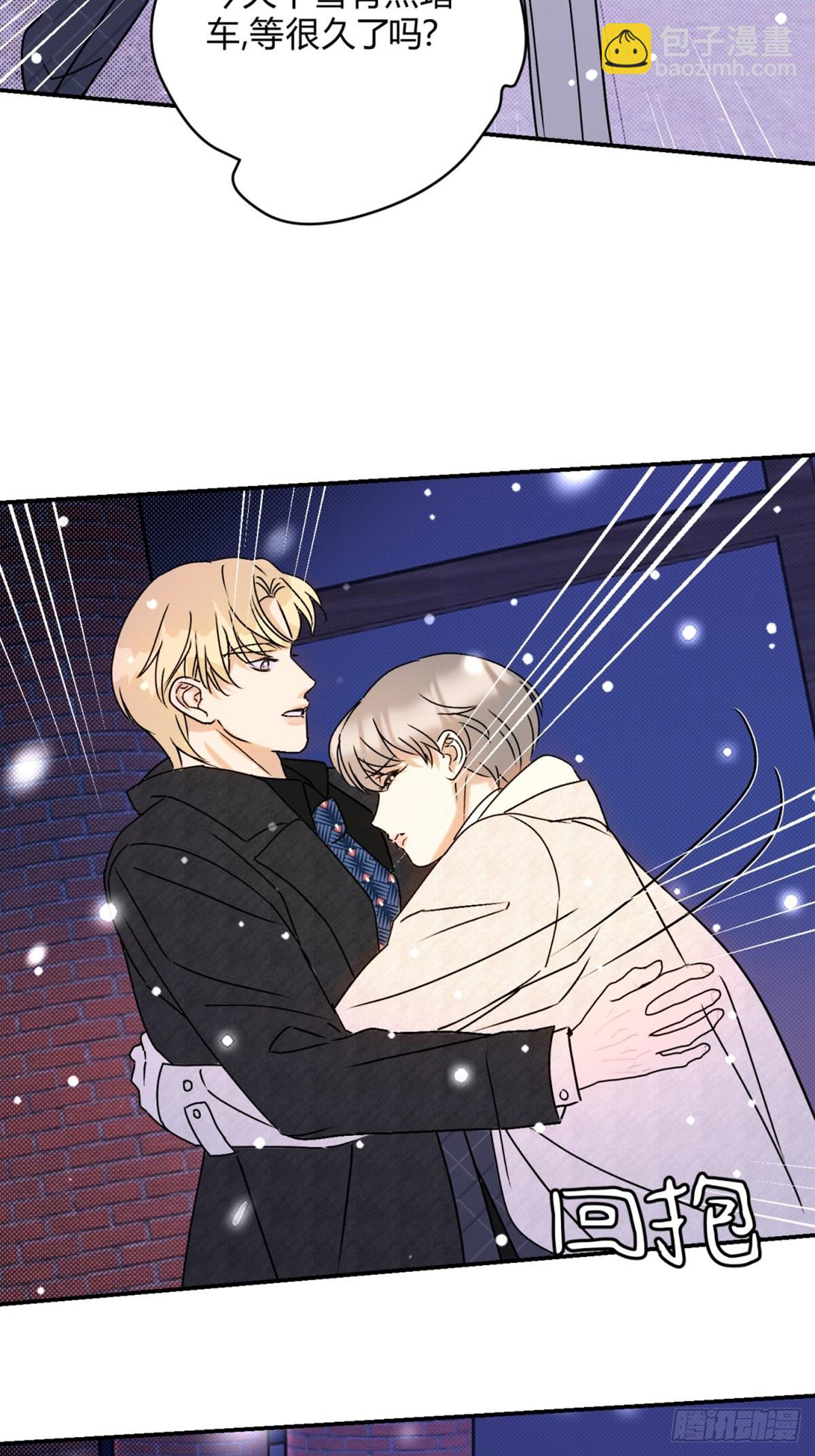 29足够了-第31话