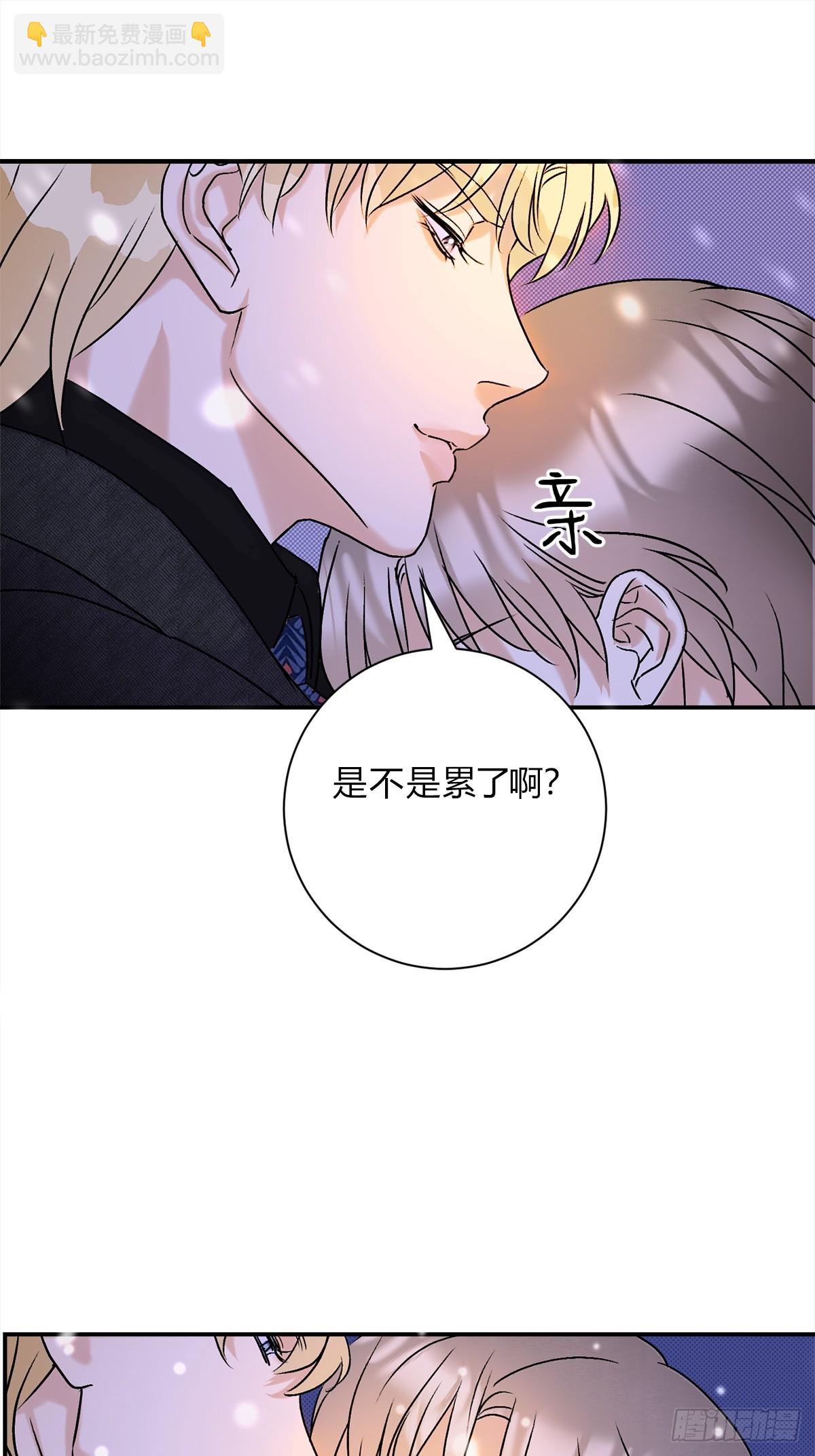 29足够了-第31话