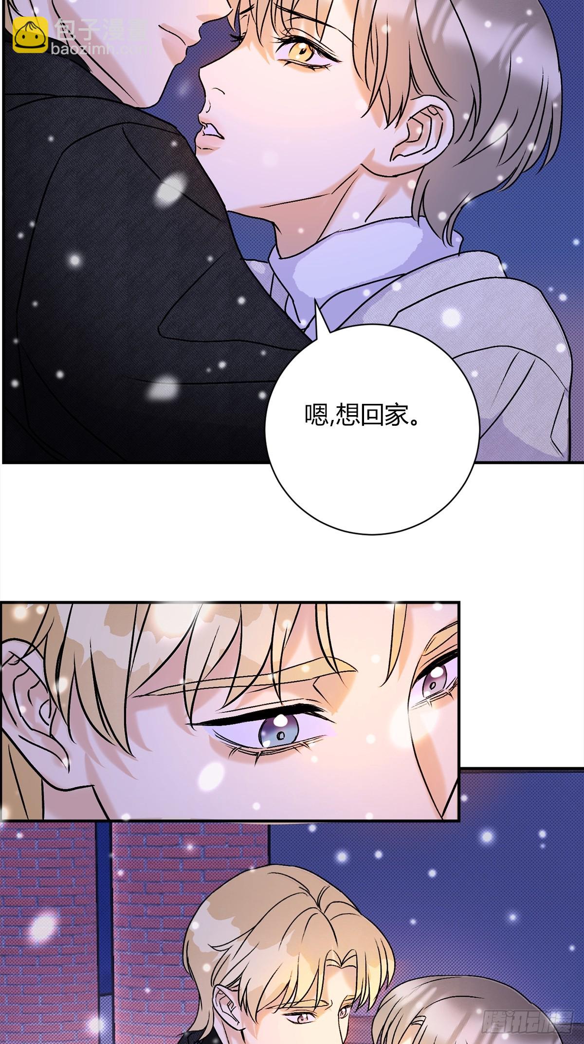 29足够了-第31话