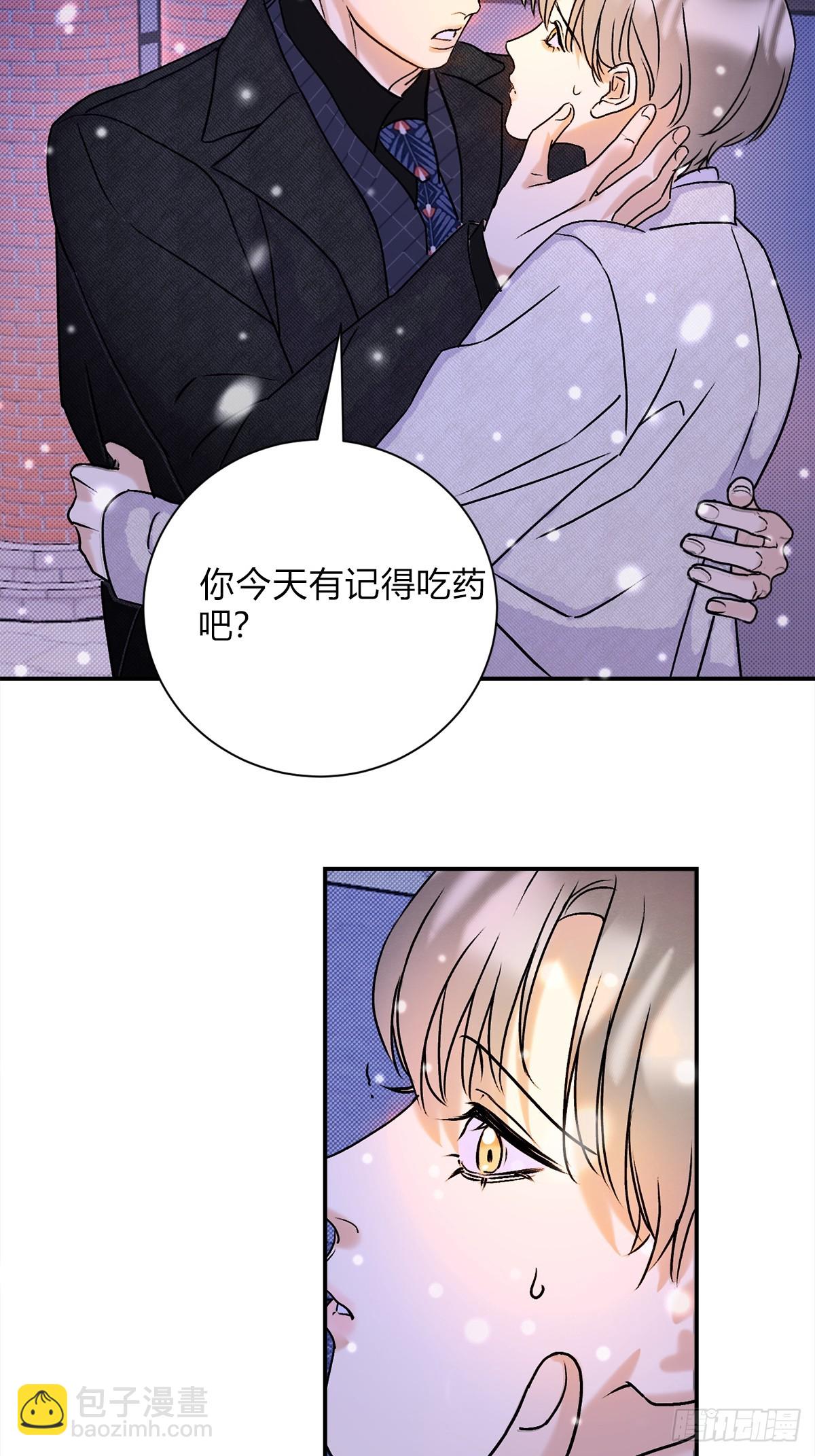 29足够了-第31话