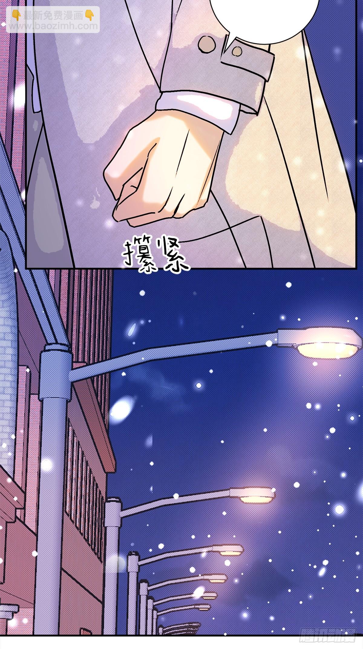 29足够了-第31话