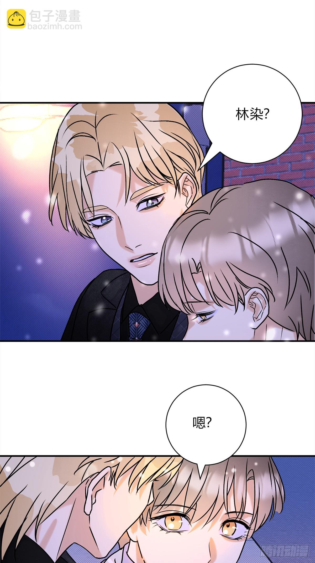 29足够了-第31话