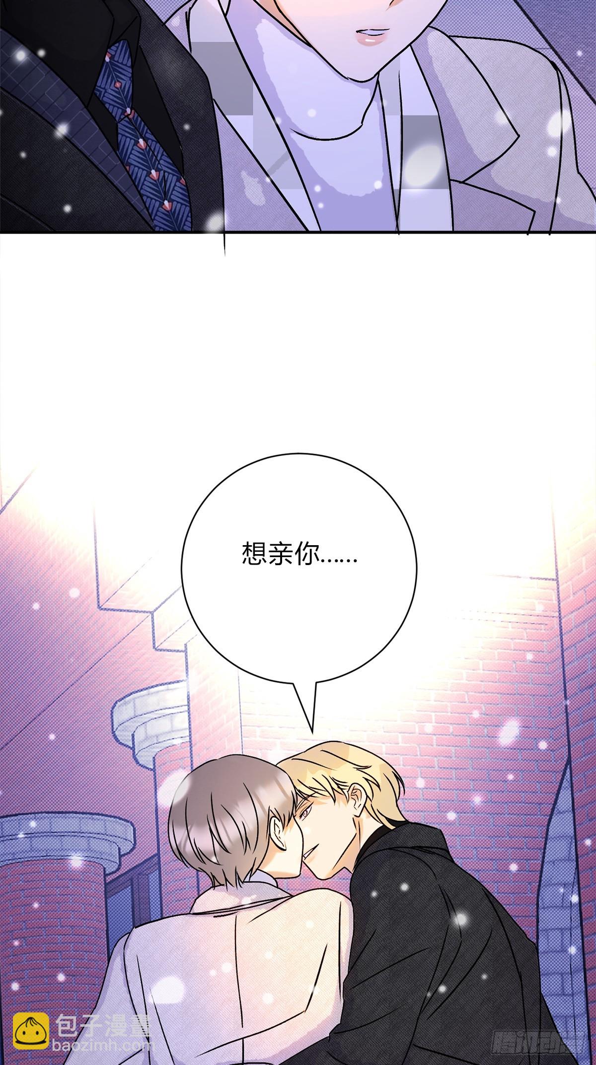 29足够了-第31话