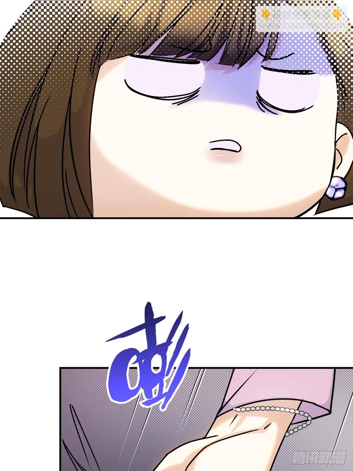 29足够了-第31话