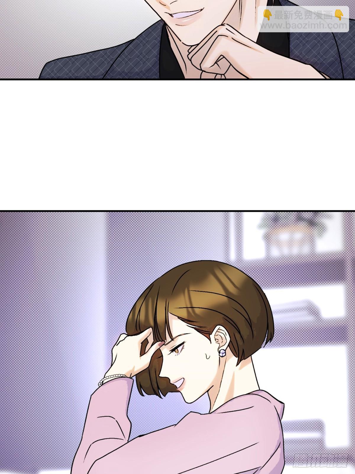 29足够了-第31话