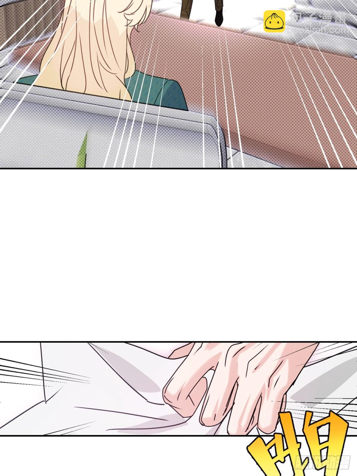 31利益至上-第33话