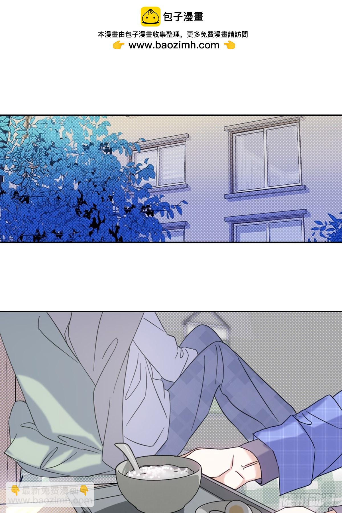 31利益至上-第33话