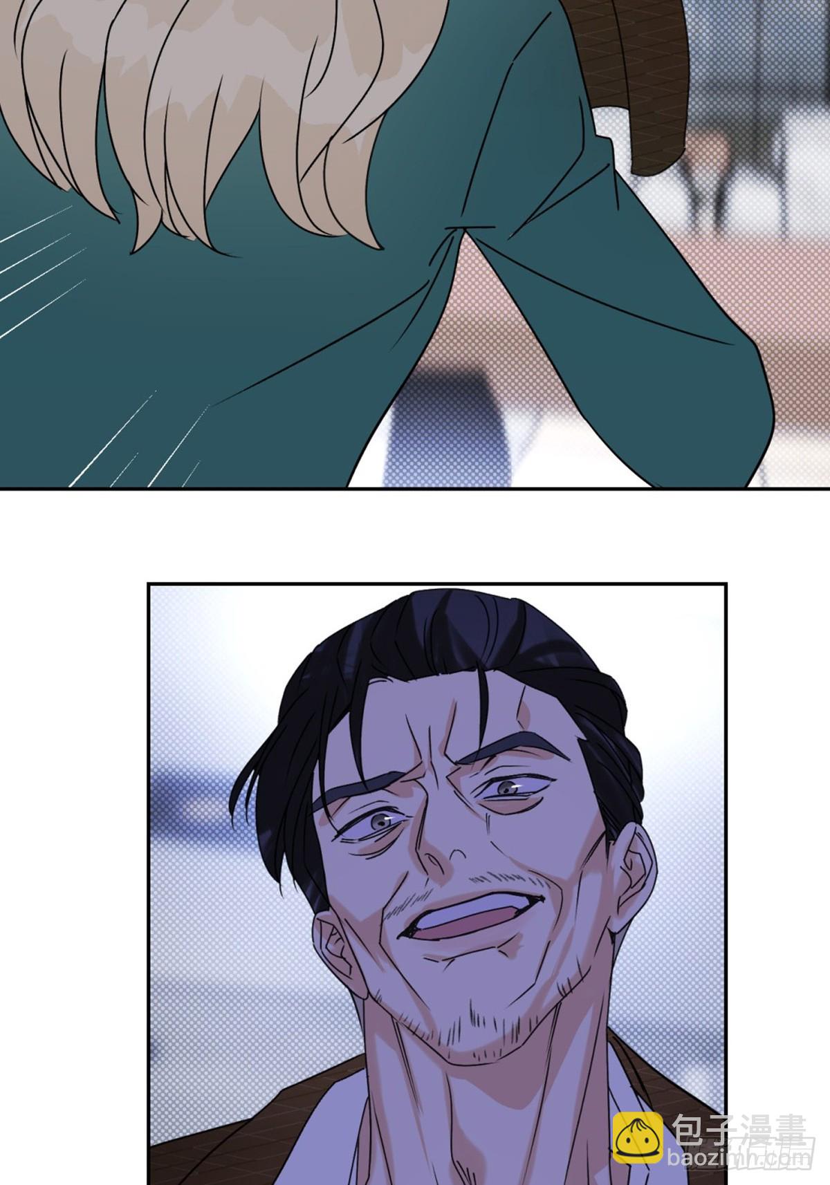 31利益至上-第33话